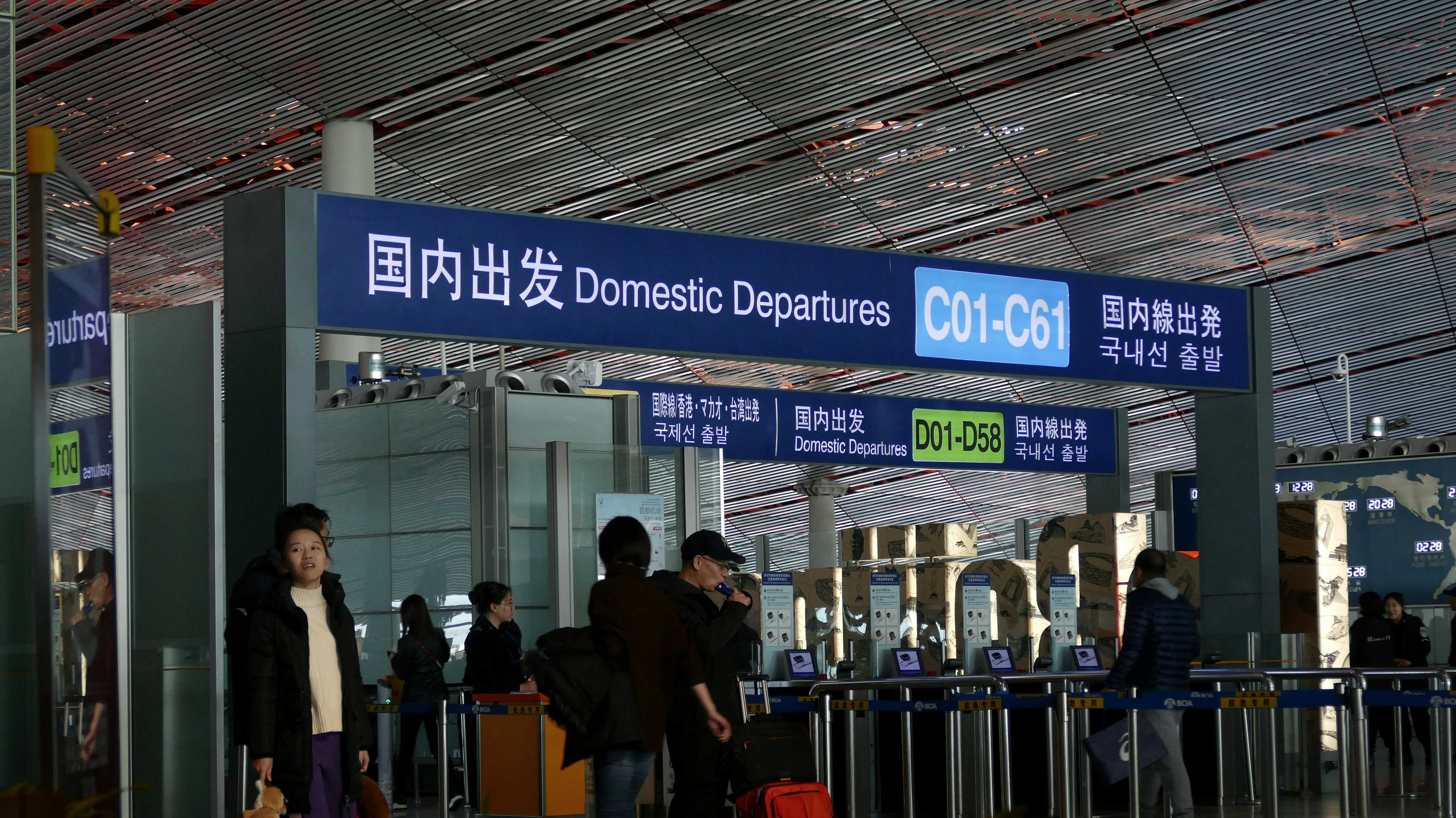 Shanghai Airport Transfer Made Easy: