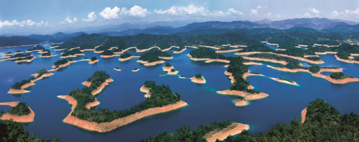 Qiandao Lake - Central Lake Area