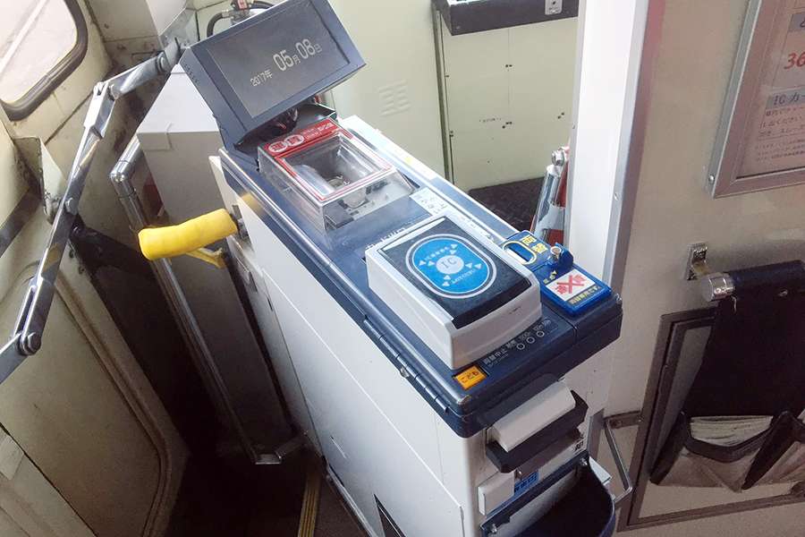 札幌市電 | 搭車教學