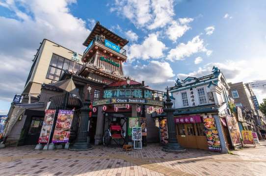 小樽景點 | 出拔小路