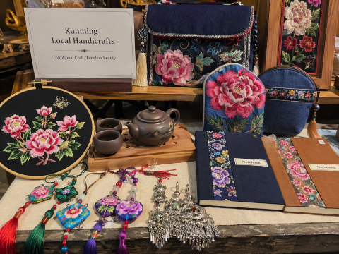 Kunming local handicrafts