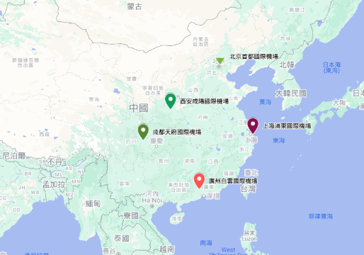 中國主要機場位置圖