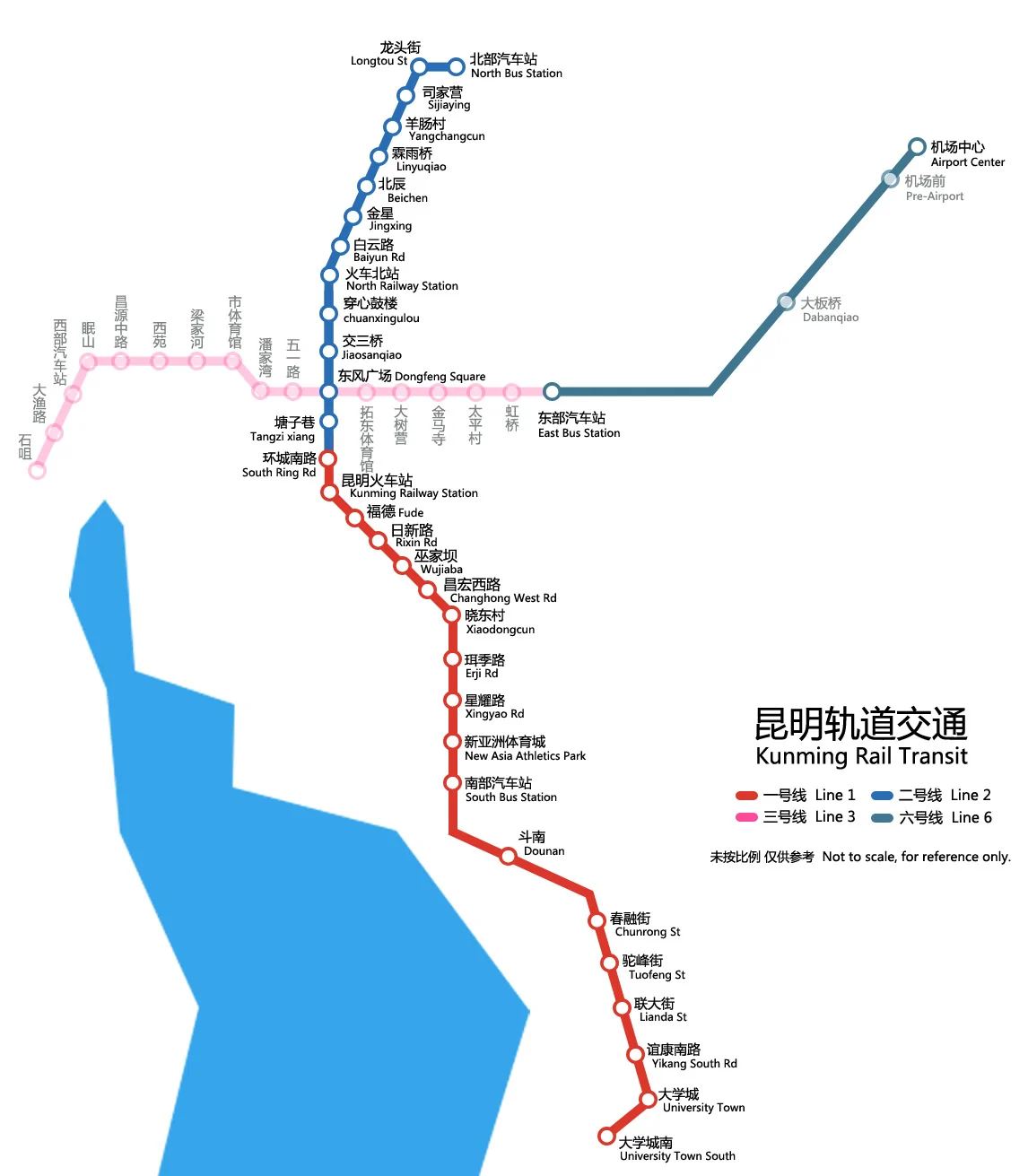 Kunming Metro Line 2