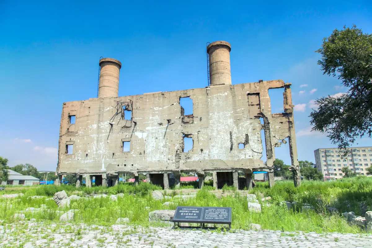 Harbin Unit 731 Museum