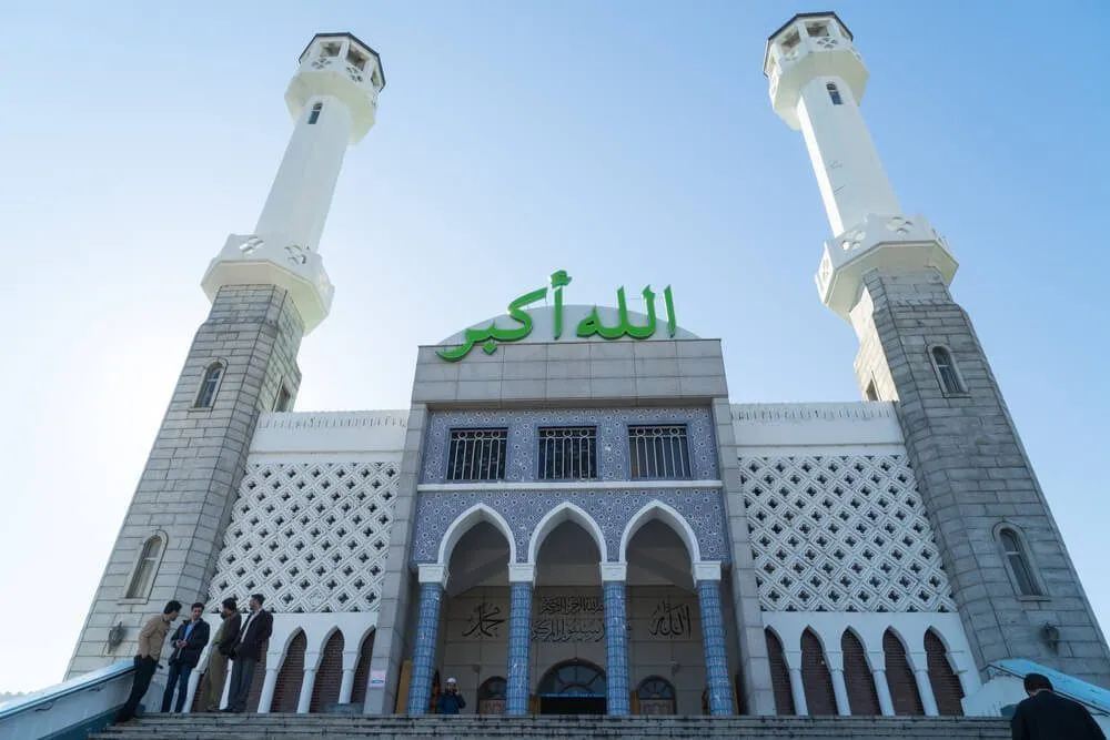 seeooul central mosque
