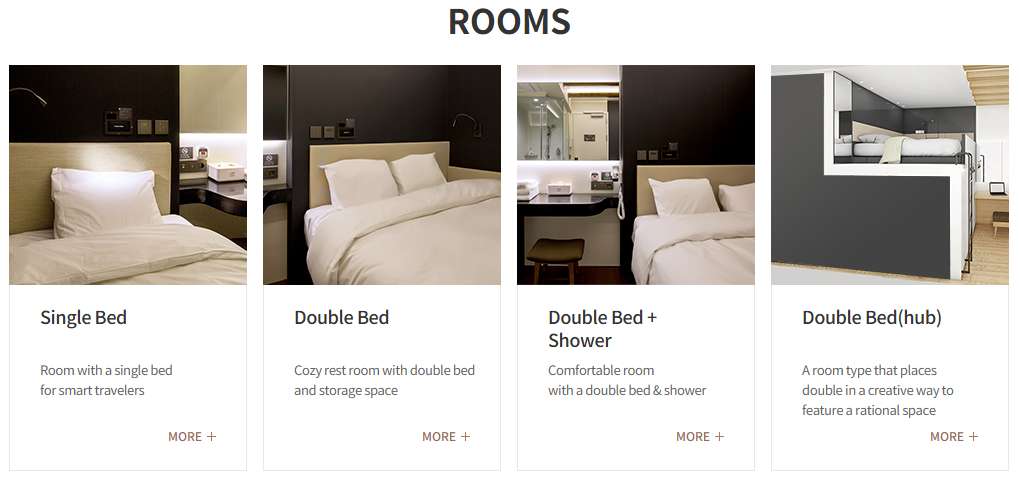 仁川機場膠囊旅館 | 選擇房型