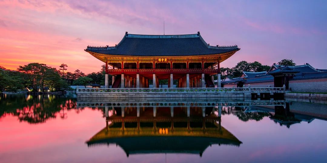 景福宮
