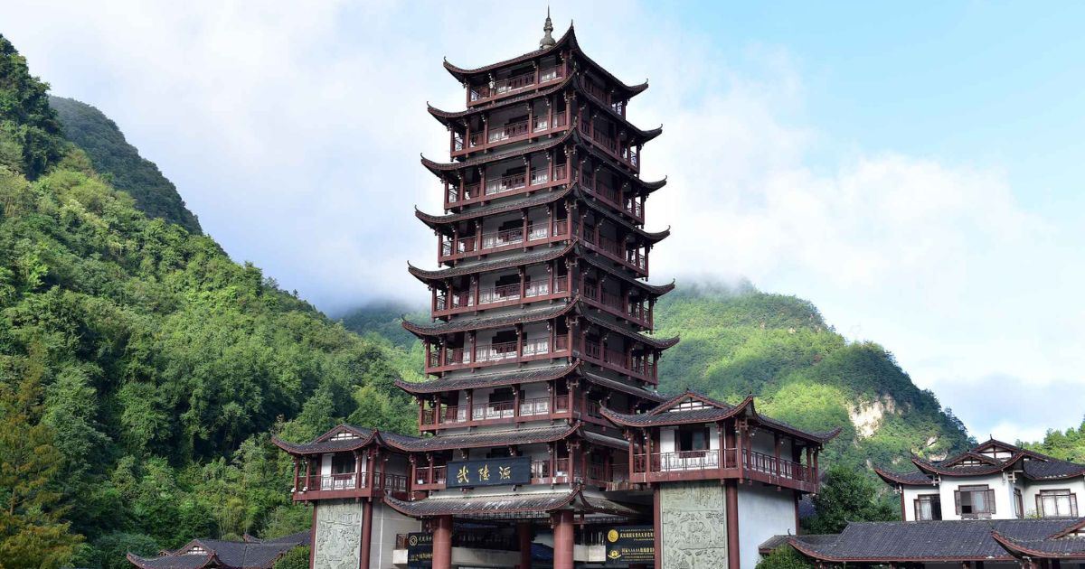 Wulingyuan – Puerta emblemática / Puerta este