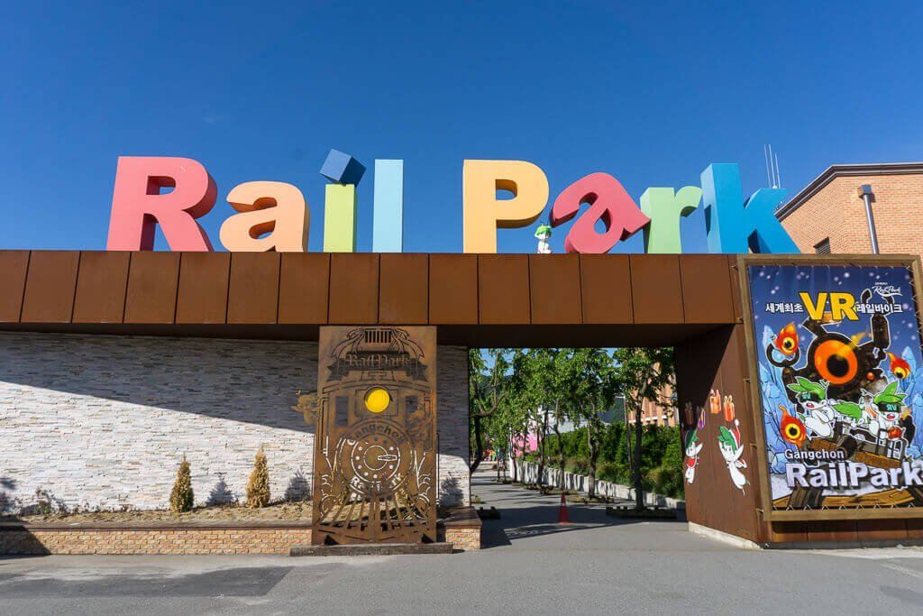 Rail Park