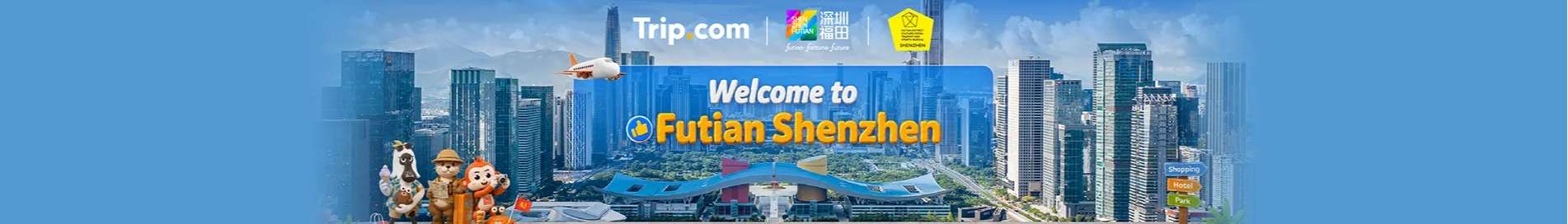 Trip.com Promo Code Singapore: Shenzhen Futian District Hotel Promo Code Koko Promo Code