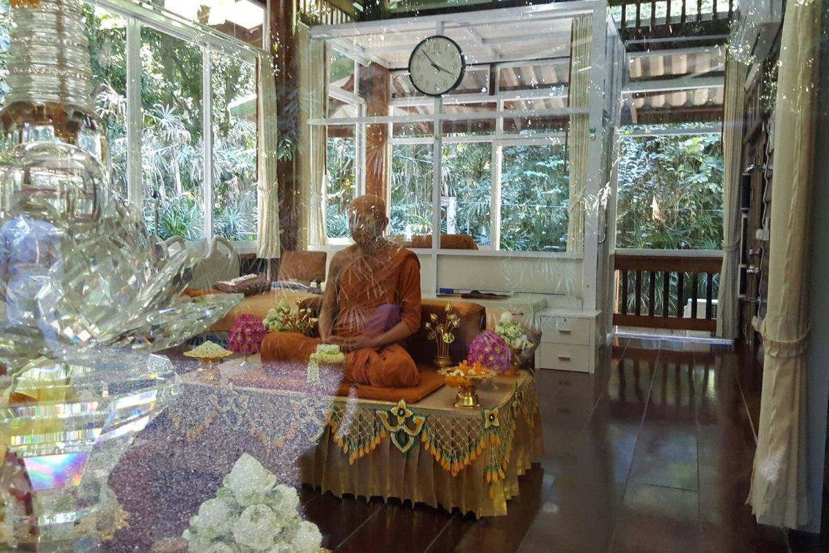 อุดรธานี