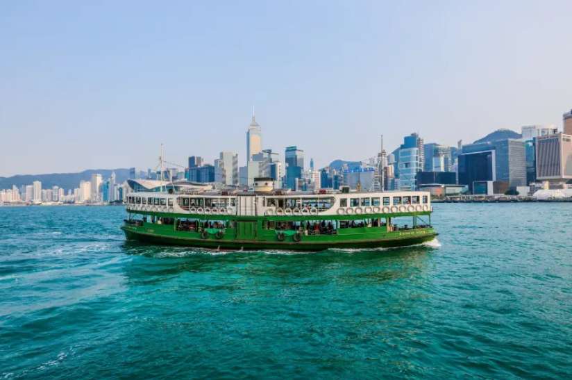 The Star Ferry