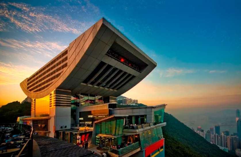 The Peak Tower