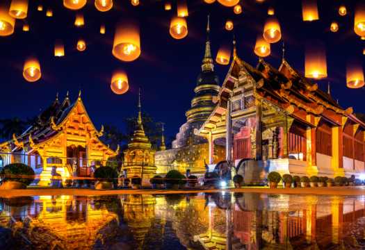 Chiang Mai