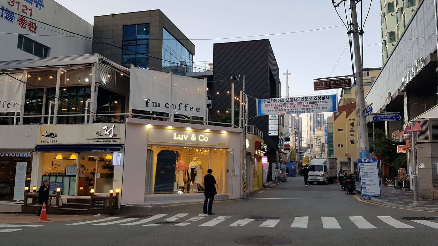 Jeonpo Café Street