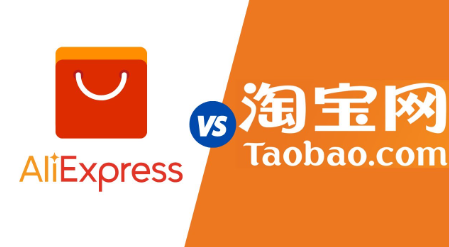 Taobao vs. Other Shopping Apps