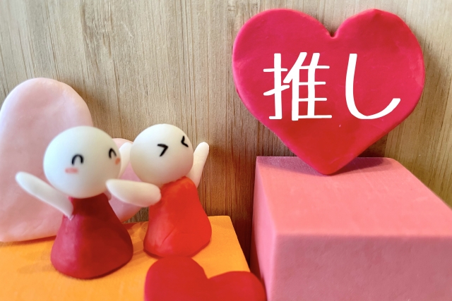 必見!当日の持ち物チェックリスト