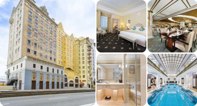 Harbourview Hotel Macau