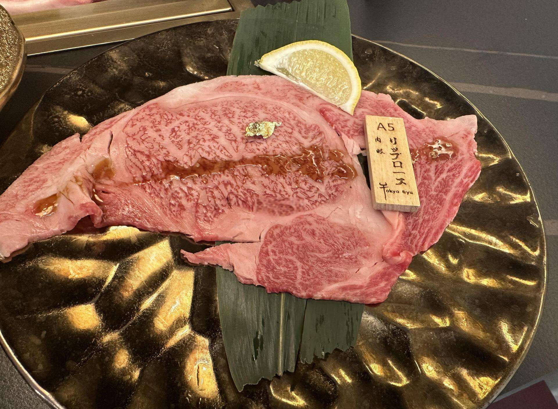 Gyugyu Wagyu