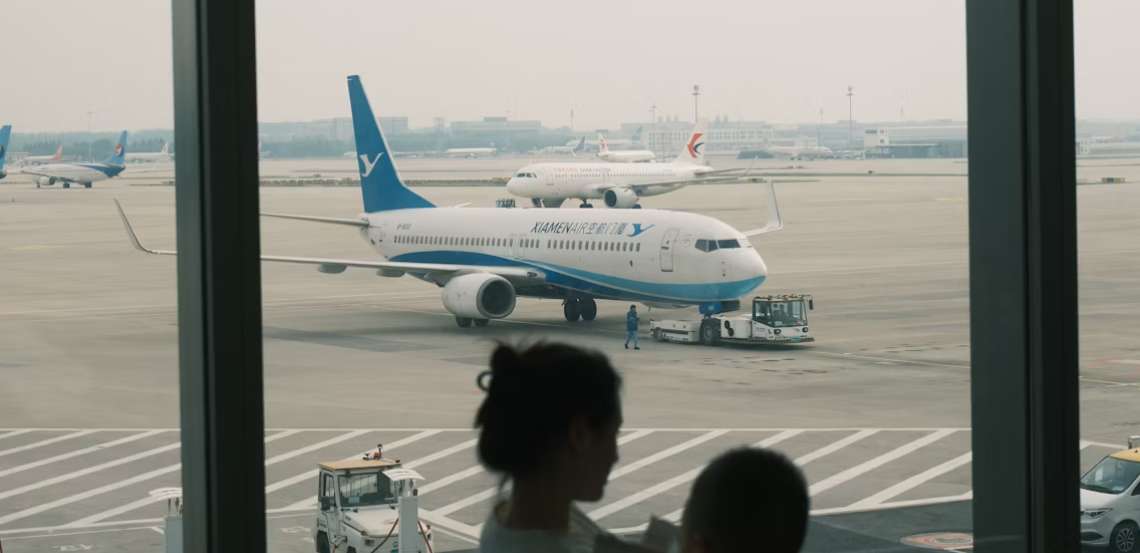 Nanjing Lukou International Airport(NKG)