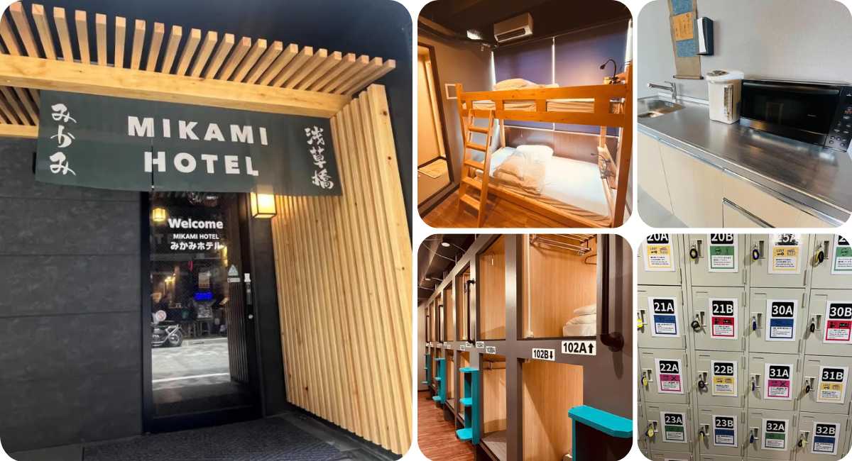 MIKAMI ASAKUSABASHI HOTEL