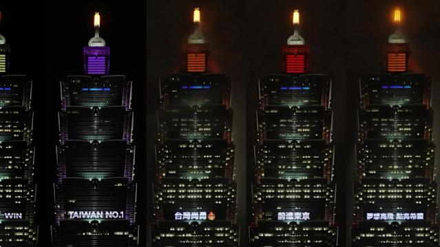 台北聖誕節活動 | 台北 101 聖誕傳情點燈告白