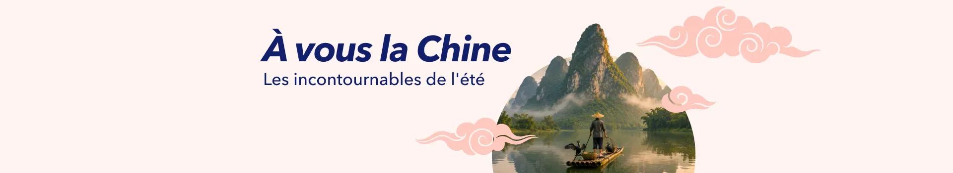 a vous la chine