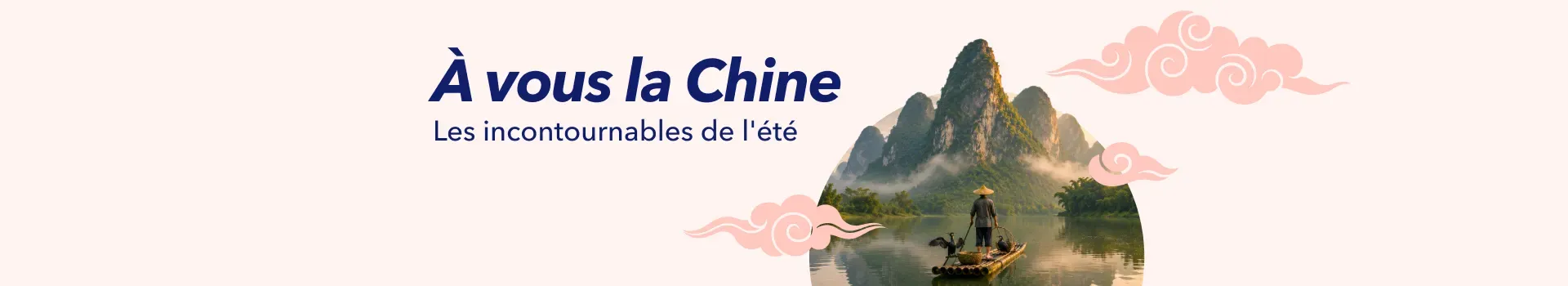 a vous la chine