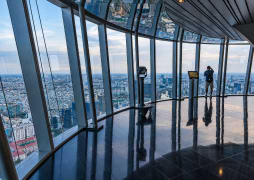 Saigon Skydeck