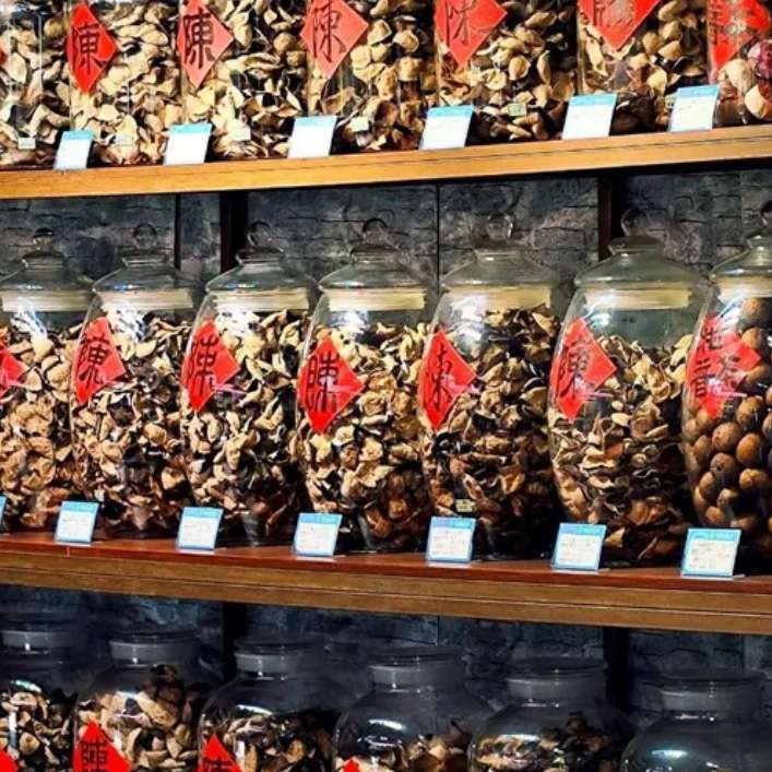 10. Kencing Jeruk Mandarin Kering: Aroma dan Manfaat dari Guangzhou