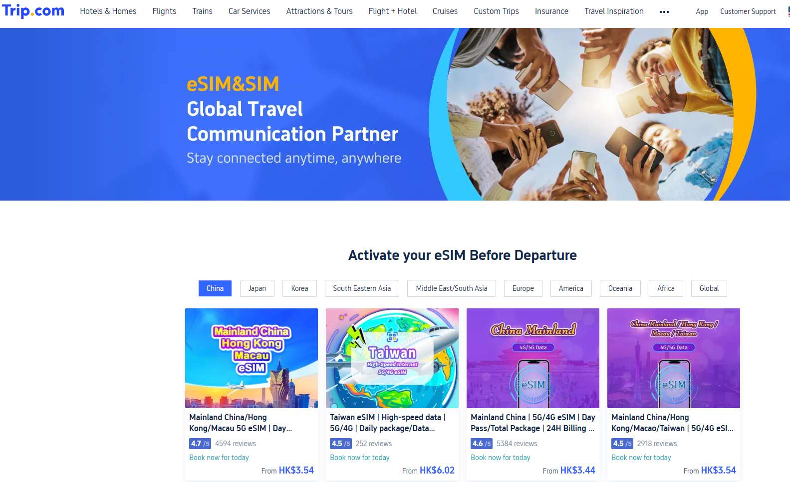 Get Your Travel eSIM 