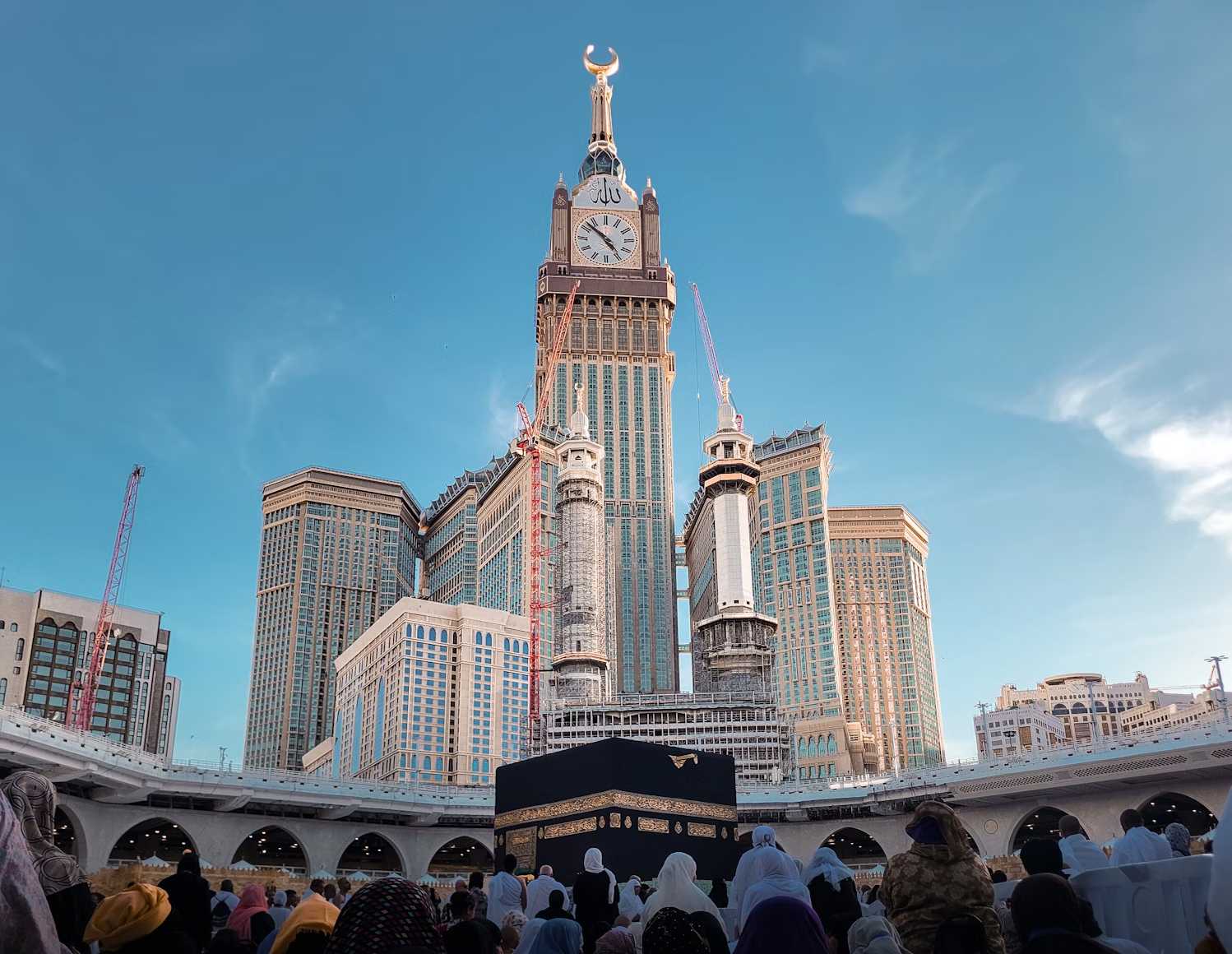 مكة المكرمة