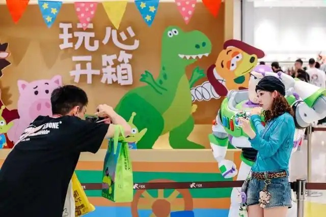 深圳大悅城 「玩心開箱」主題展