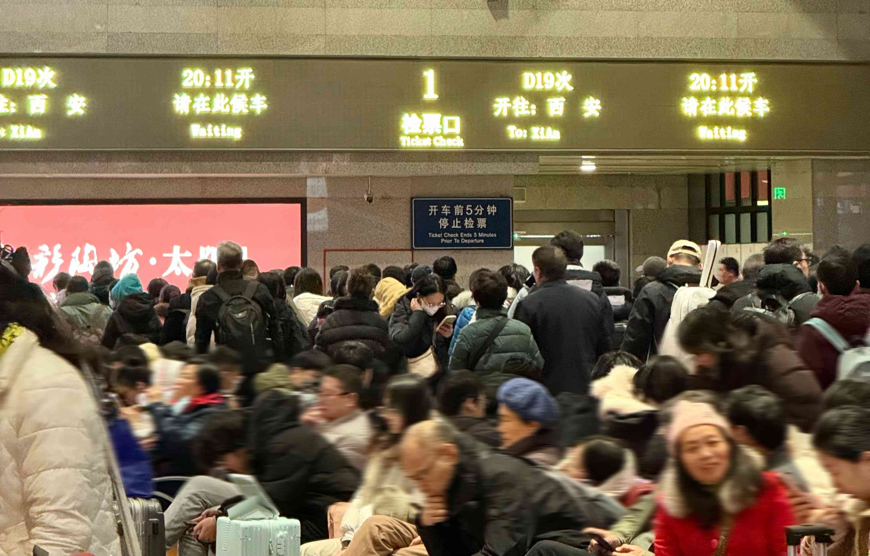 China Train Travel During Peak Season