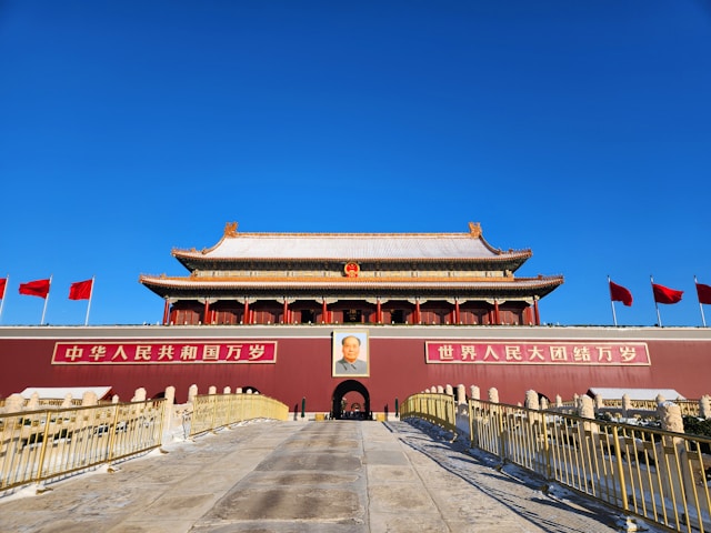 天安門広場の基本情報