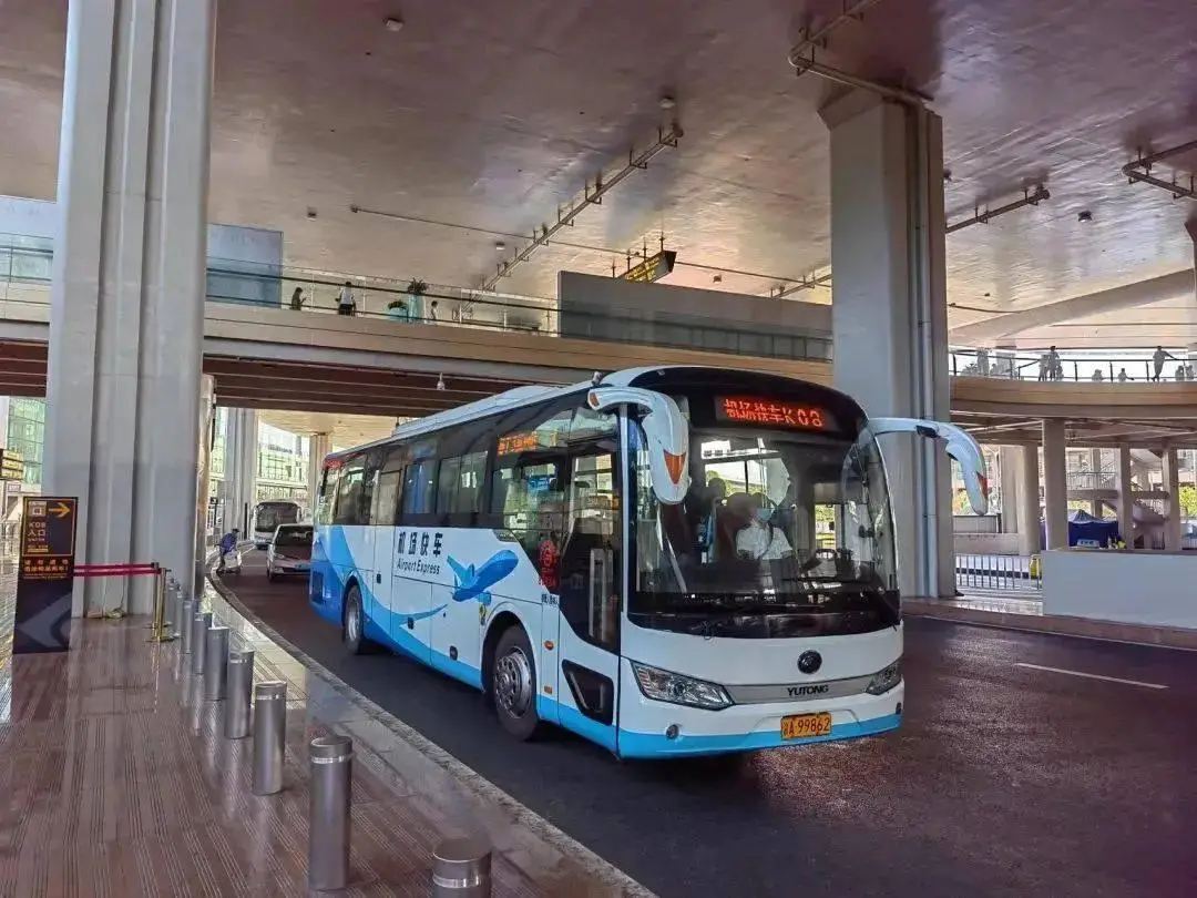 Chongqing Airport Transportation Guide