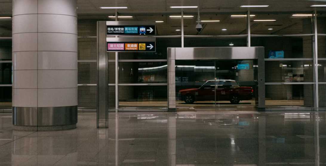 Shanghai Hongqiao International Airport（SHA)