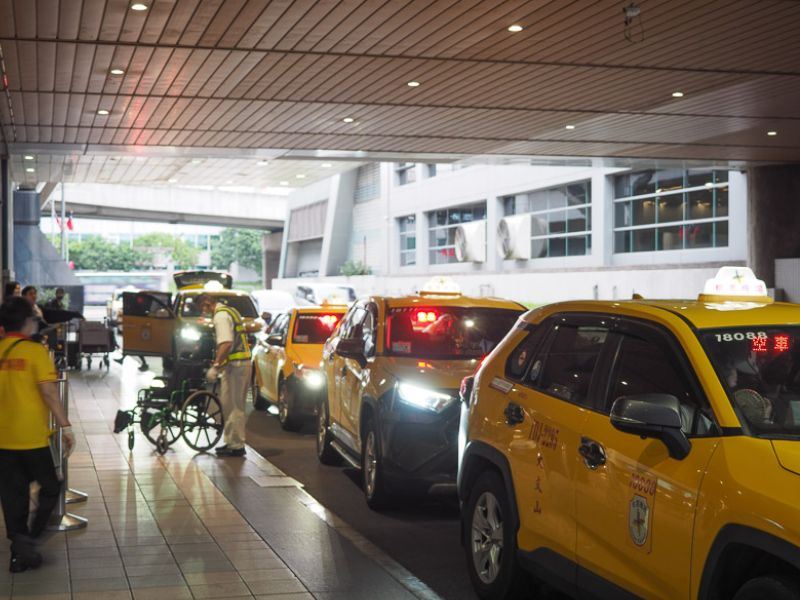 Taiwan Airport Taxi