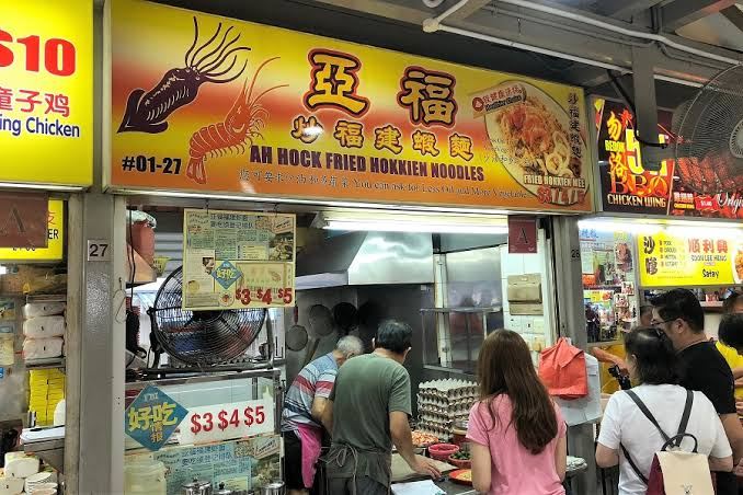 Ah Hock Fried Hokkien Mee