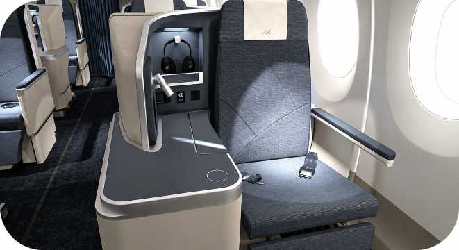 What Are Philippine Airlines Business Class Seats Like?
