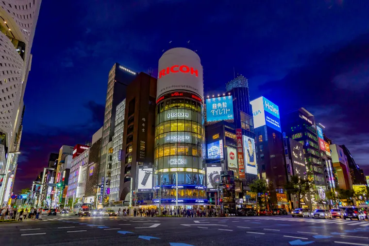 Ginza