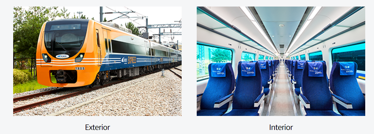 AREX - Express Train vs. All-Stop Train