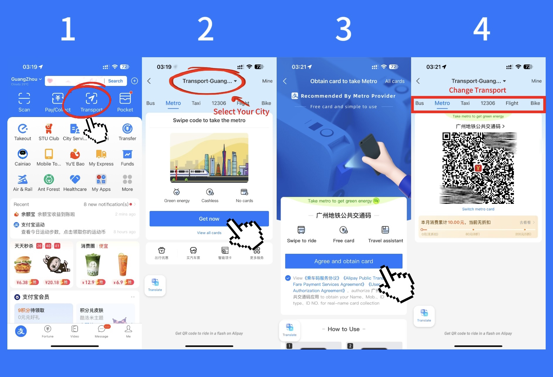 How to Use Alipay for Public Transport in China