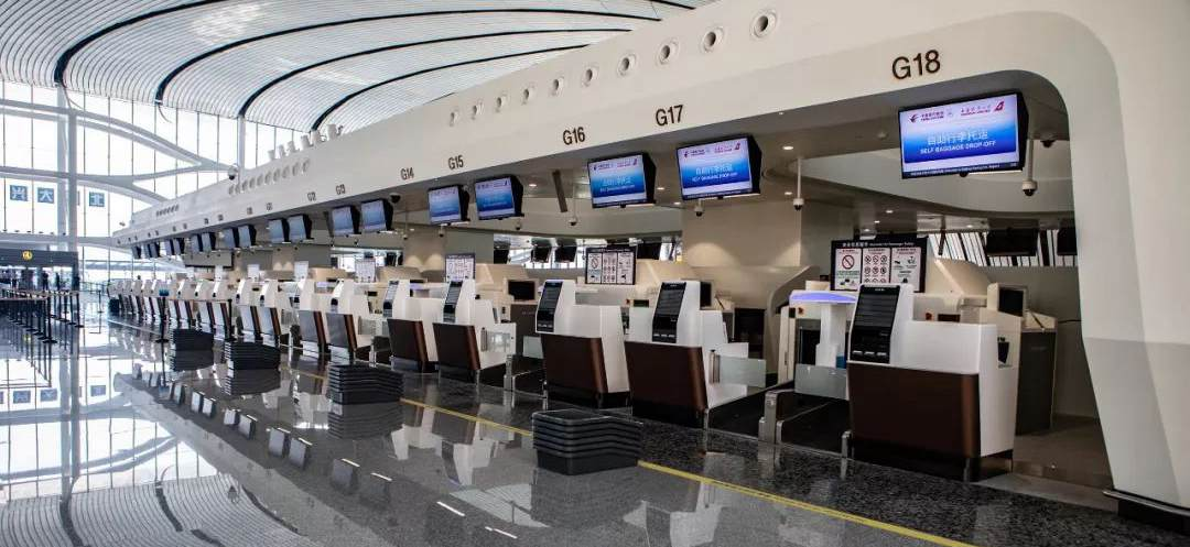 Международный аэропорт Дасин в Пекине: вылеты и прилеты