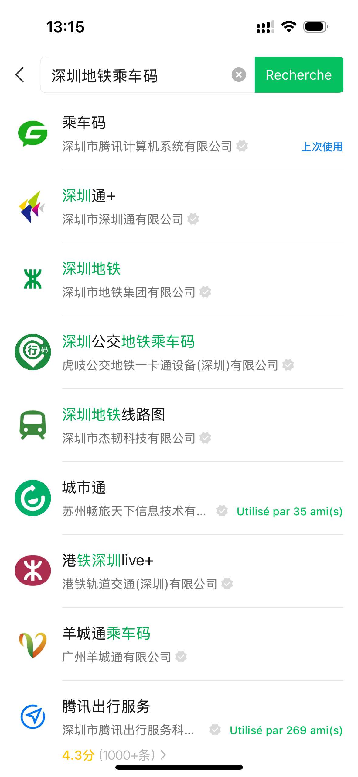 WeChat pour prendre le métro