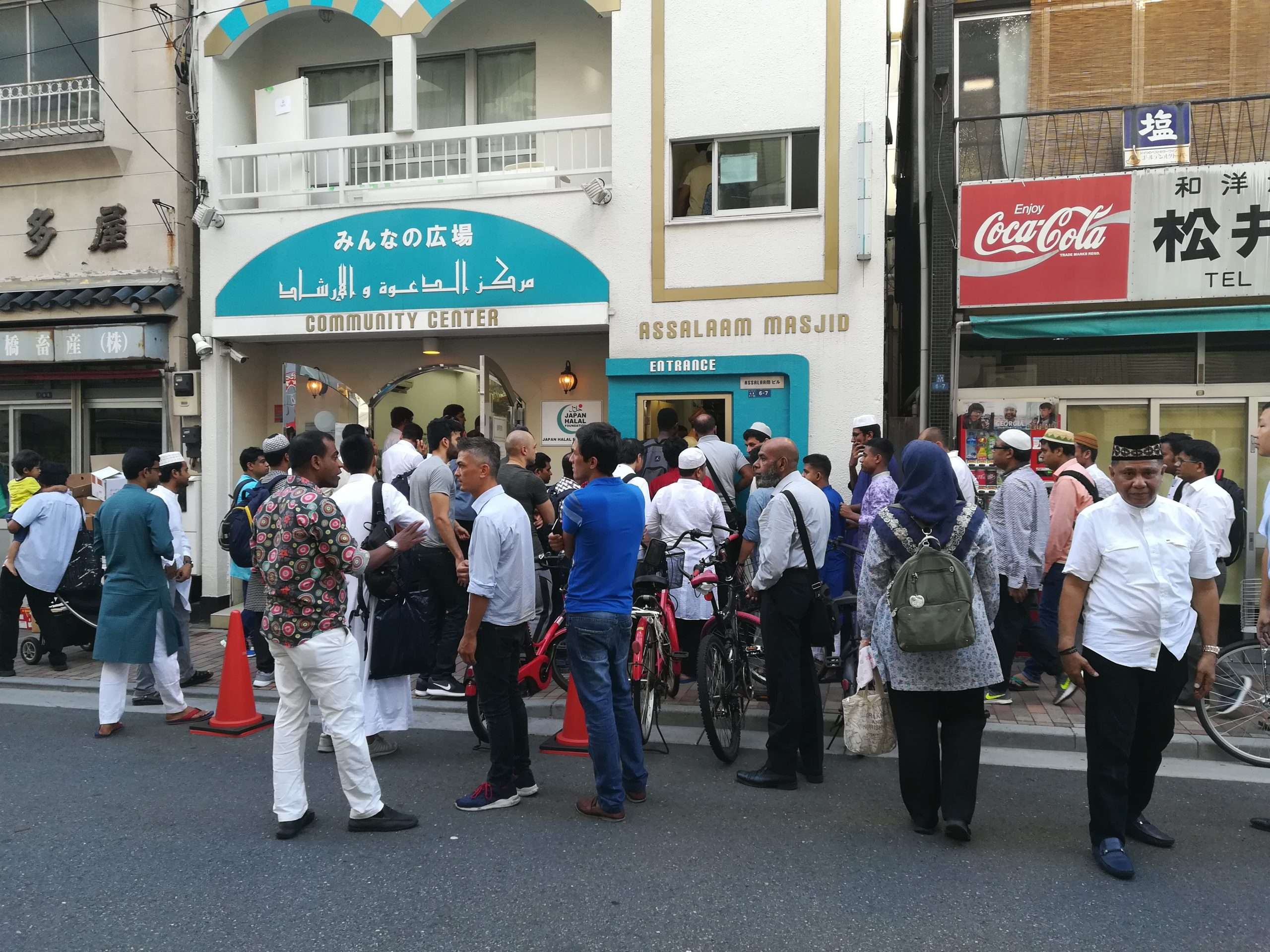 Masjid As‑Salaam, Okachimachi