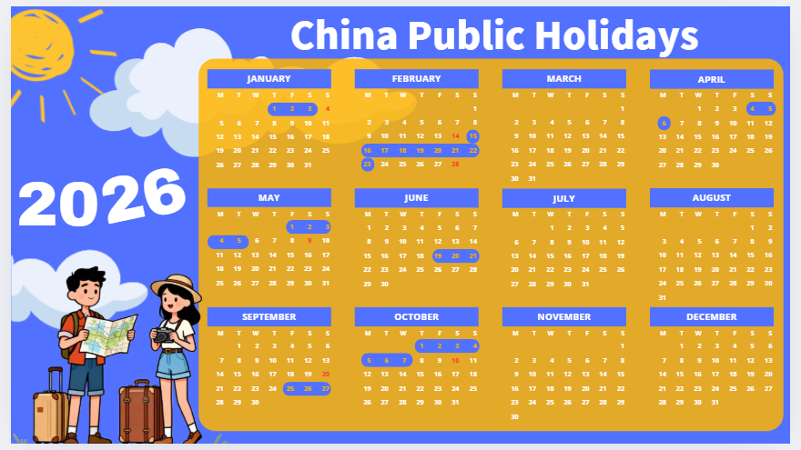 China Public Holidays 2026