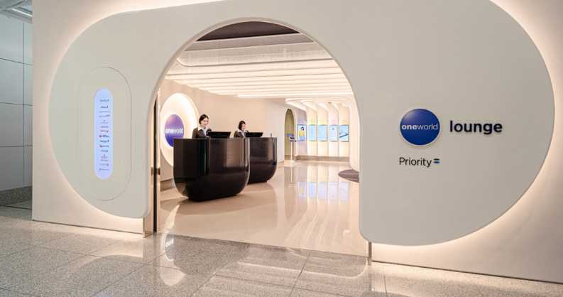 Incheon Airport Lounge