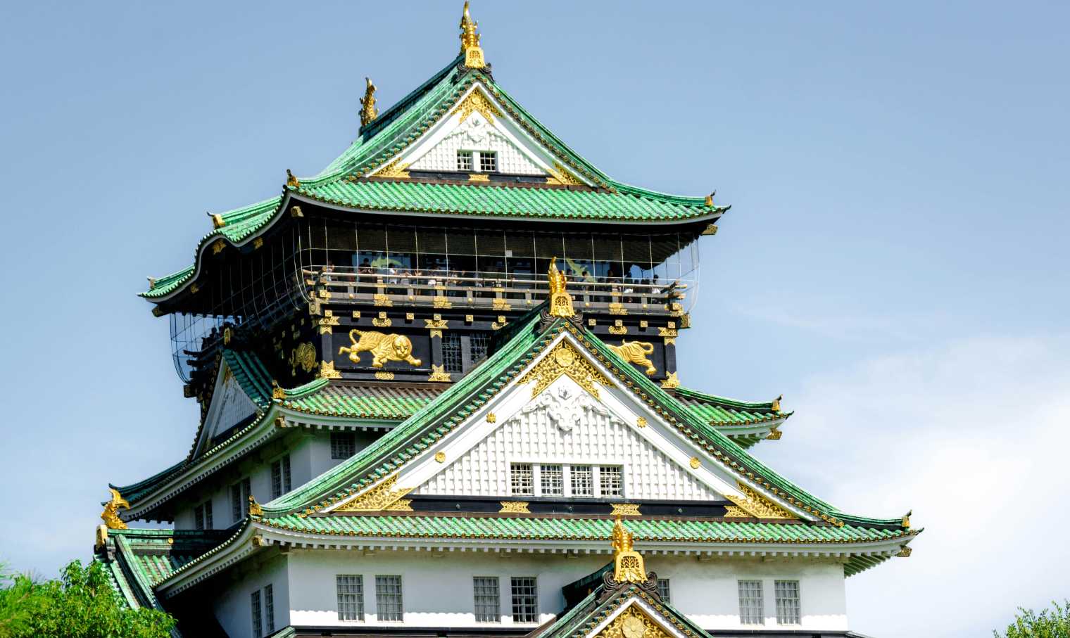 Osaka Castle Museum