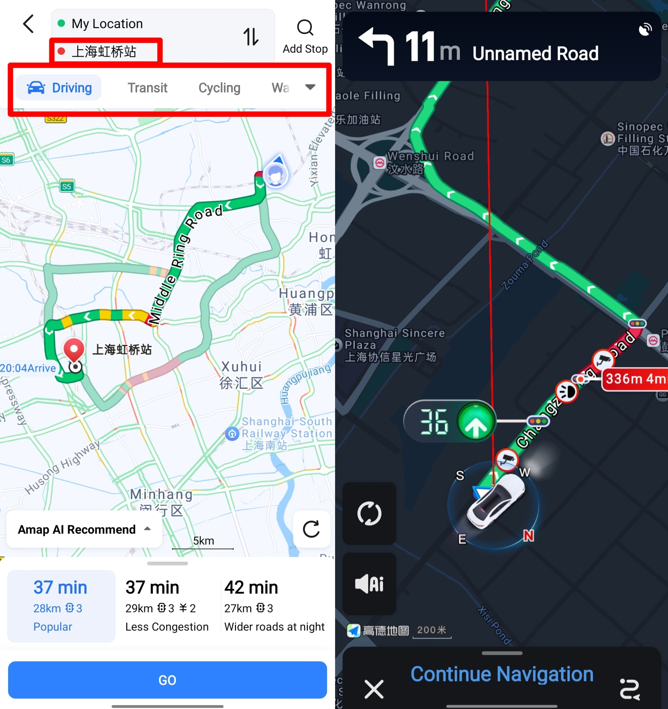 How to Use Amap (Gaode Map) in China?